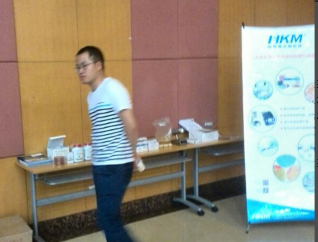 培訓(xùn)人員圖片